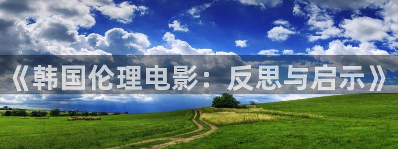 请回答1988全集免费观看高清