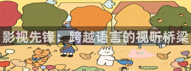 久久精品视频98国产