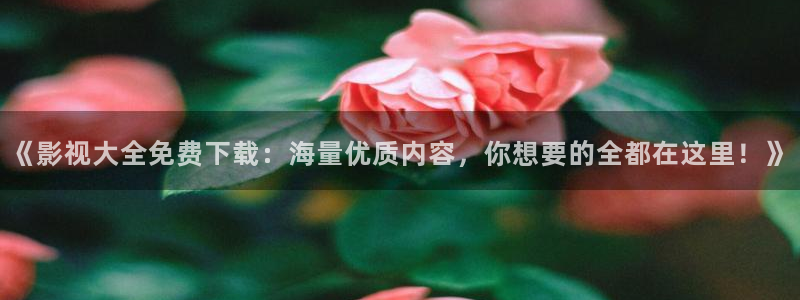 超碰免费在线观看98